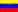 Venezuela - Dependencias Federales